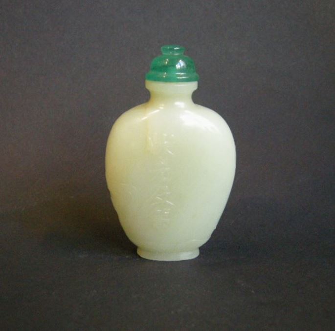 Jade snuff bottle | MasterArt